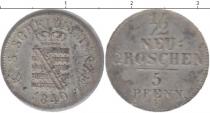 Продать Монеты Саксе-Альтенбург 1/2 гроша 1840 Серебро