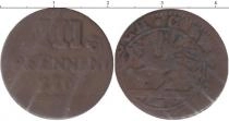 Продать Монеты Росток 3 пфеннига 1861 Медь
