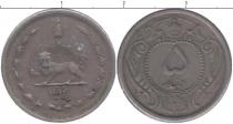 Продать Монеты Иран 5 динар 1935 Медно-никель