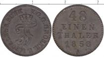 Продать Монеты Мекленбург-Шверин 148 талера 1858 Серебро