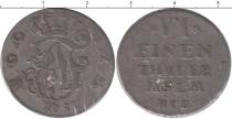 Продать Монеты Мекленбург-Стрелитц 1/6 талера 1751 Серебро