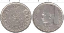 Продать Монеты Египет 10 кирш 1937 Серебро