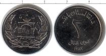 Продать Монеты Афганистан 2 афгани 1383 Медно-никель