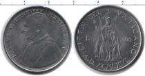 Продать Монеты Ватикан 100 лир 0 Медно-никель