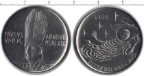 Продать Монеты Ватикан 100 лир 0 Медно-никель