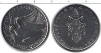 Продать Монеты Ватикан 100 лир 0 Медно-никель