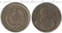 Продать Монеты Узбекистан 25 сум 1999 Медно-никель