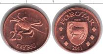 Продать Монеты Фарерские острова 25 эре 2011 Медь