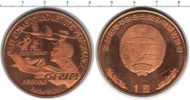 Продать Монеты Северная Корея 1 вон 2002 