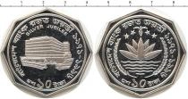 Продать Монеты Бангладеш 10 така 0 Серебро