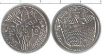 Продать Монеты Ватикан 10 лир 0 Алюминий