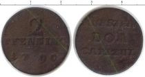 Продать Монеты Мюнстер 2 пфеннига 1790 Медь