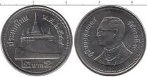 Продать Монеты Таиланд 2 бата 0 Медно-никель