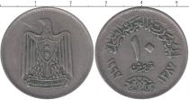Продать Монеты Египет 5 кирш 1967 Медно-никель