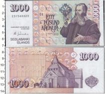 Продать Банкноты Исландия 1000 крон 1994 Серебро