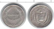 Продать Монеты Сальвадор 5 сентаво 1911 Серебро