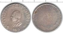 Продать Монеты Мексика 1 песо 1915 Серебро