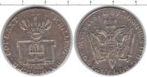 Продать Монеты Гамбург 25 шиллингов 1789 Серебро