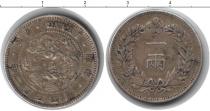 Продать Монеты Корея 1 янг 1898 Серебро