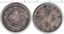 Продать Монеты Китай 20 центов 1895 Серебро