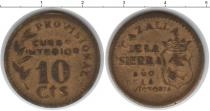 Продать Монеты Испания 10 сентаво 1936 Медно-никель