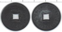 Продать Монеты Индокитай 1/600 пиастра 1905 Цинк