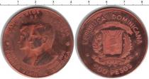 Продать Монеты Доминиканская республика 500 песо 1976 Медь
