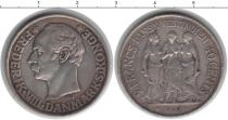 Продать Монеты Дания 40 центов 1907 Серебро