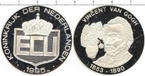 Продать Монеты Нидерланды 1 экю 1995 Серебро