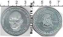 Продать Монеты Бутан 100 нгултрум 1984 Серебро
