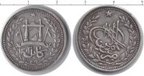 Продать Монеты Афганистан 1 рупия 1312 Серебро