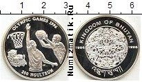 Продать Монеты Бутан 200 нгултрум 1996 Серебро