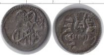 Продать Монеты Саксония 1 крейцер 1548 Серебро