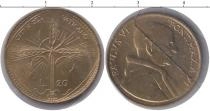 Продать Монеты Ватикан 20 лир 0 Медно-никель