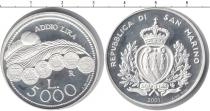 Продать Монеты Сан-Марино 500 лир 2001 Серебро