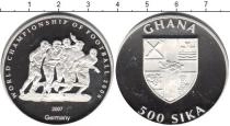 Продать Монеты Гана 500 сика 2007 Серебро