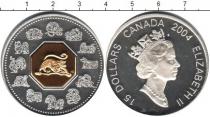 Продать Монеты Канада 15 долларов 2004 Серебро