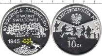 Продать Монеты Польша 10 злотых 2005 Серебро