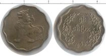 Продать Монеты Мьянма 5 пайс 0 Медно-никель