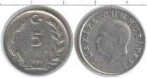 Продать Монеты Турция 5 лир 1964 Алюминий