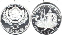 Продать Монеты Северная Корея 100 вон 1970 Серебро