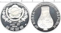 Продать Монеты Северная Корея 200 вон 1970 Серебро