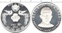 Продать Монеты Северная Корея 250 вон 1970 Серебро