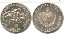 Продать Монеты Куба 5 песо 1981 Серебро