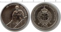 Продать Монеты Мальтийский орден 1 лира 2005 