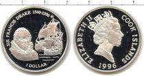 Продать Монеты Острова Кука 1 доллар 1996 Серебро