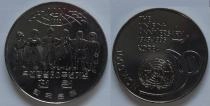 Продать Монеты Южная Корея 1000 вон 1985 Медно-никель
