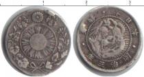 Продать Монеты Япония 10 кэш 0 Серебро