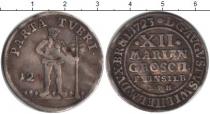 Продать Монеты Брауншвайг 12 марьенгрош 1723 Серебро