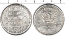 Продать Монеты Непал 300 рупий 1994 Серебро